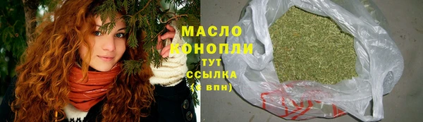 герыч Коряжма