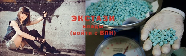 альфа пвп Корсаков