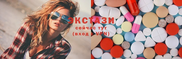 герыч Коряжма