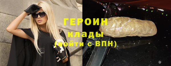 дживик Костерёво
