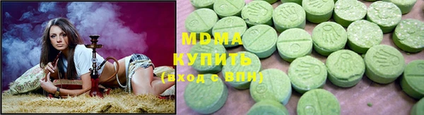 дживик Костерёво