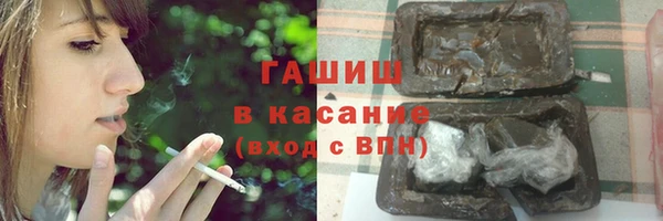 альфа пвп Корсаков