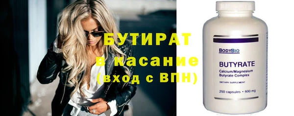 дживик Костерёво