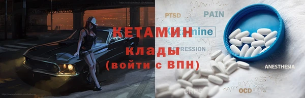 герыч Коряжма