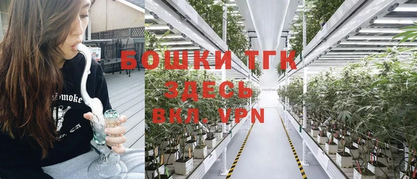 герыч Коряжма