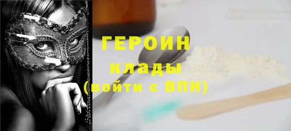 альфа пвп Корсаков