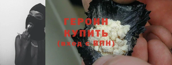 герыч Коряжма