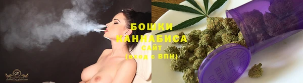 герыч Коряжма