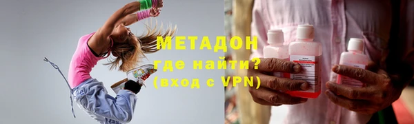 дживик Костерёво