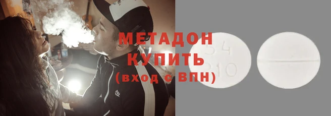 дживик Костерёво
