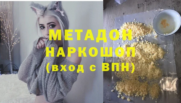 дживик Костерёво