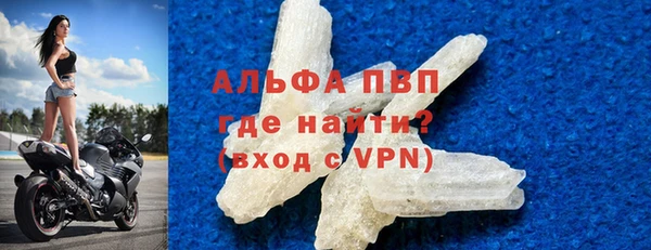 дживик Костерёво