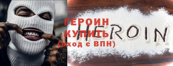 дживик Костерёво