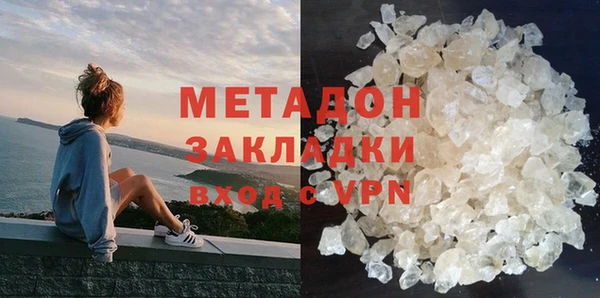 герыч Коряжма