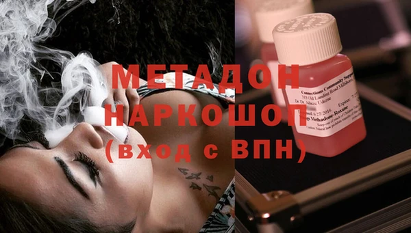 герыч Коряжма