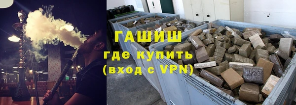 дживик Костерёво