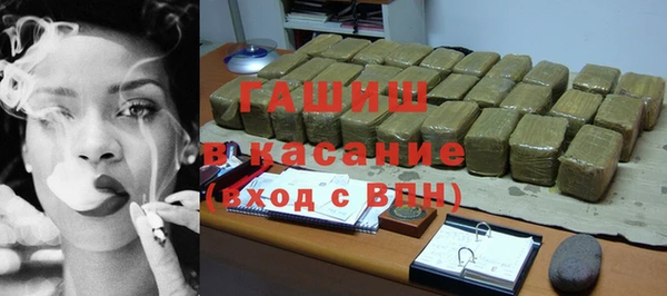 герыч Коряжма