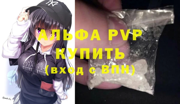 герыч Коряжма