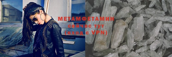 герыч Коряжма