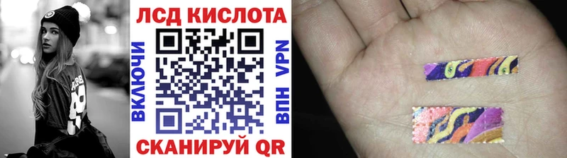 Купить где  Железногорск  Марки NBOMe 1,5мг 